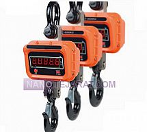 باسکول آویز دیجیتال ۱۰ تنی  باسکول آویز دیجیتال ۱۰ تنی